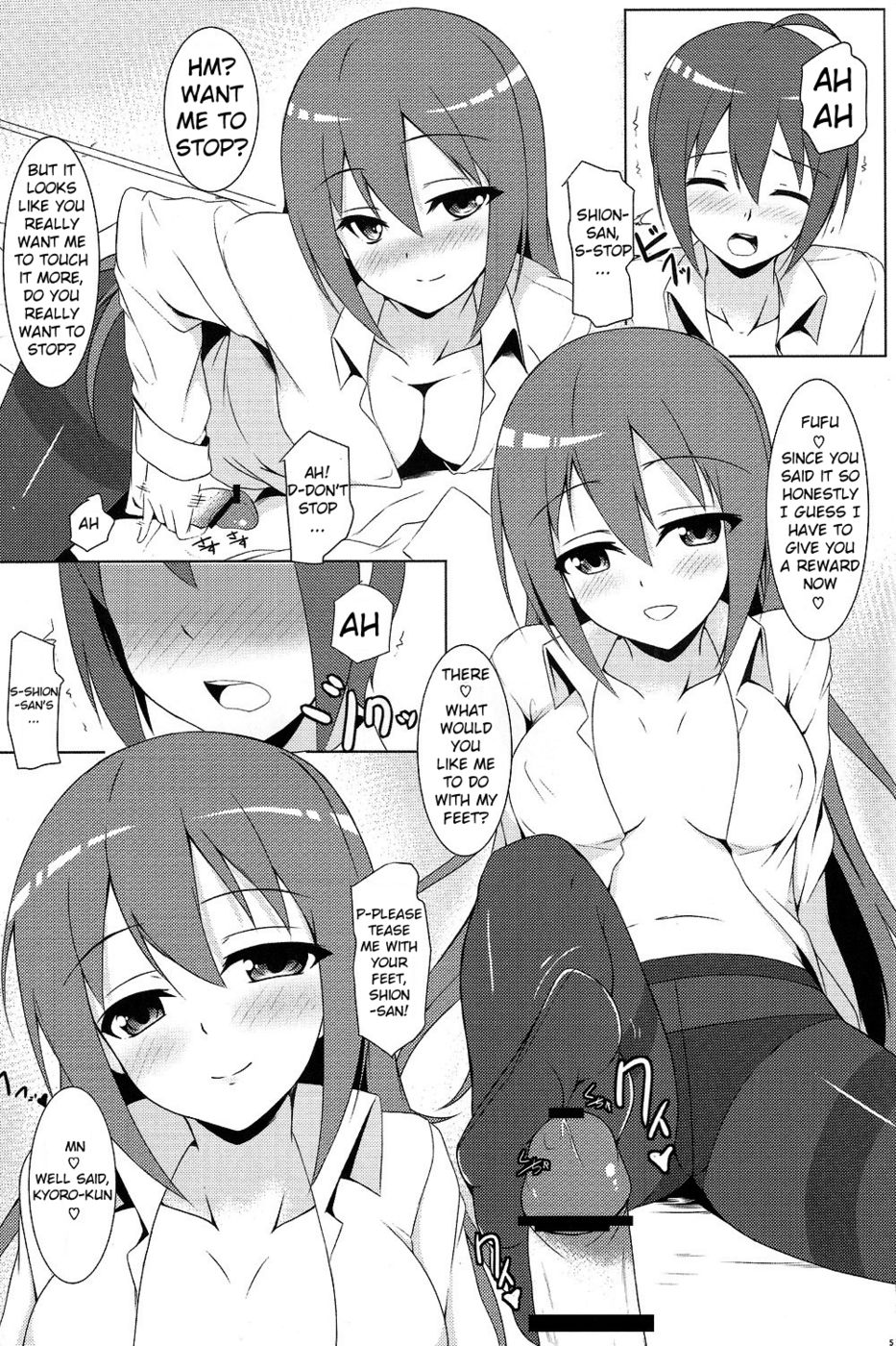 Hentai Manga Comic-Mao ni wa Naisho dayo-Read-6